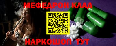 кокаин колумбия Ирбит