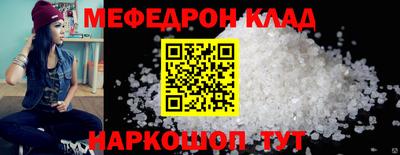 шишки Ипатово