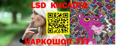 шишки Ипатово