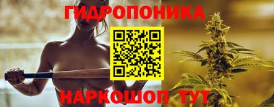таблы Изобильный