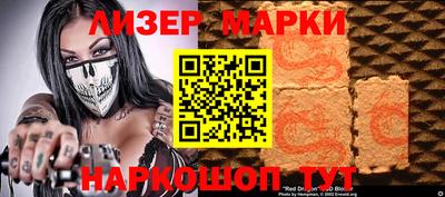 таблы Изобильный