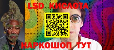 таблы Изобильный