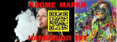 таблы Изобильный