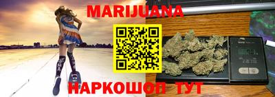 кокаин колумбия Ирбит
