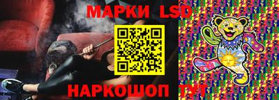 таблы Изобильный