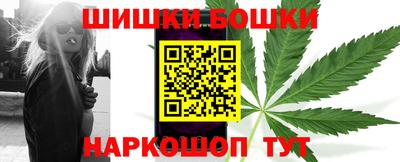 кокаин колумбия Ирбит
