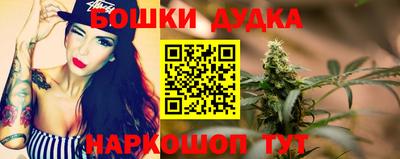 шишки Ипатово