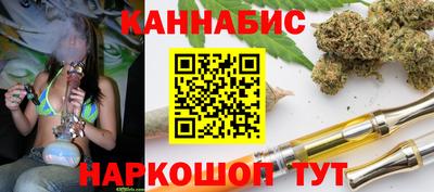 кокаин колумбия Ирбит