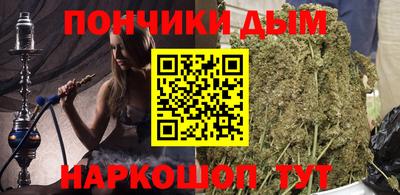 таблы Изобильный