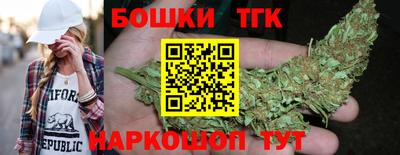 шишки Ипатово