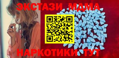 кокаин колумбия Ирбит