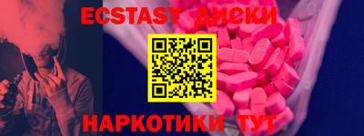 кокаин колумбия Ирбит