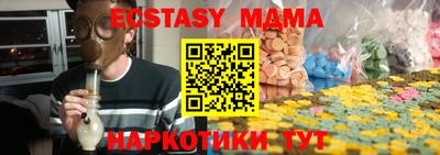 кокаин колумбия Ирбит
