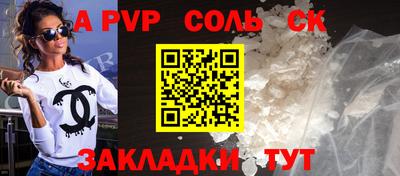 кокаин колумбия Ирбит