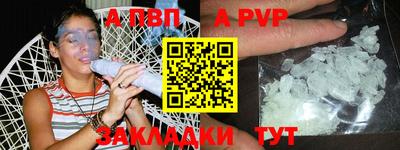 шишки Ипатово