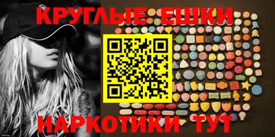 кокаин колумбия Ирбит