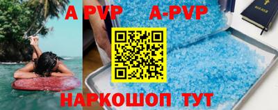 кокаин колумбия Ирбит