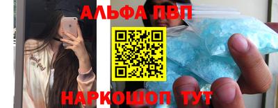 таблы Изобильный