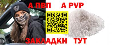 кокаин колумбия Ирбит