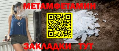 таблы Изобильный