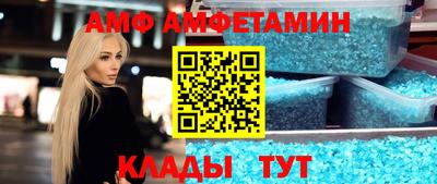 таблы Изобильный