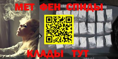 таблы Изобильный