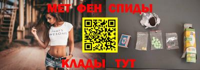 шишки Ипатово