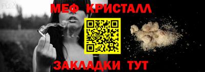 шишки Ипатово