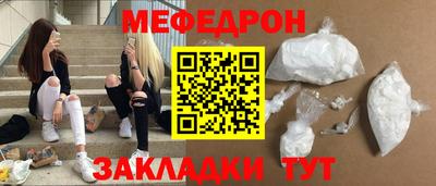 таблы Изобильный