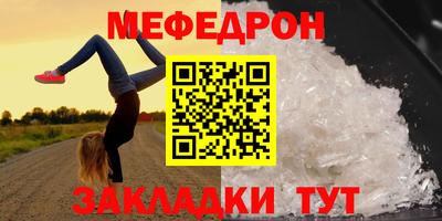 таблы Изобильный