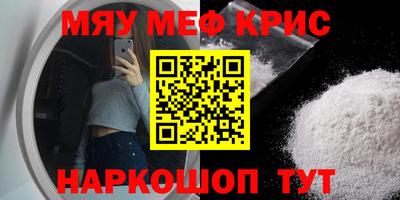 таблы Изобильный