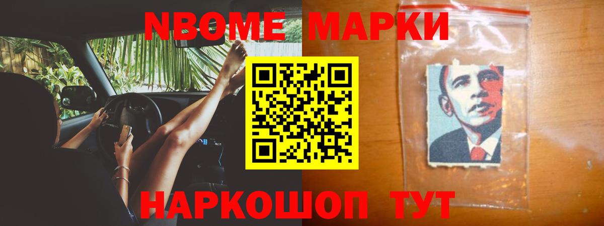 LSD-25 экстази кислота  Лсд 25 экстази ecstasy  omg ССЫЛКА  Каспийск  Вход с VPN 